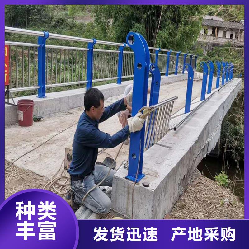 304不銹鋼防撞護欄海量庫存優選廠商不銹鋼河道護欄