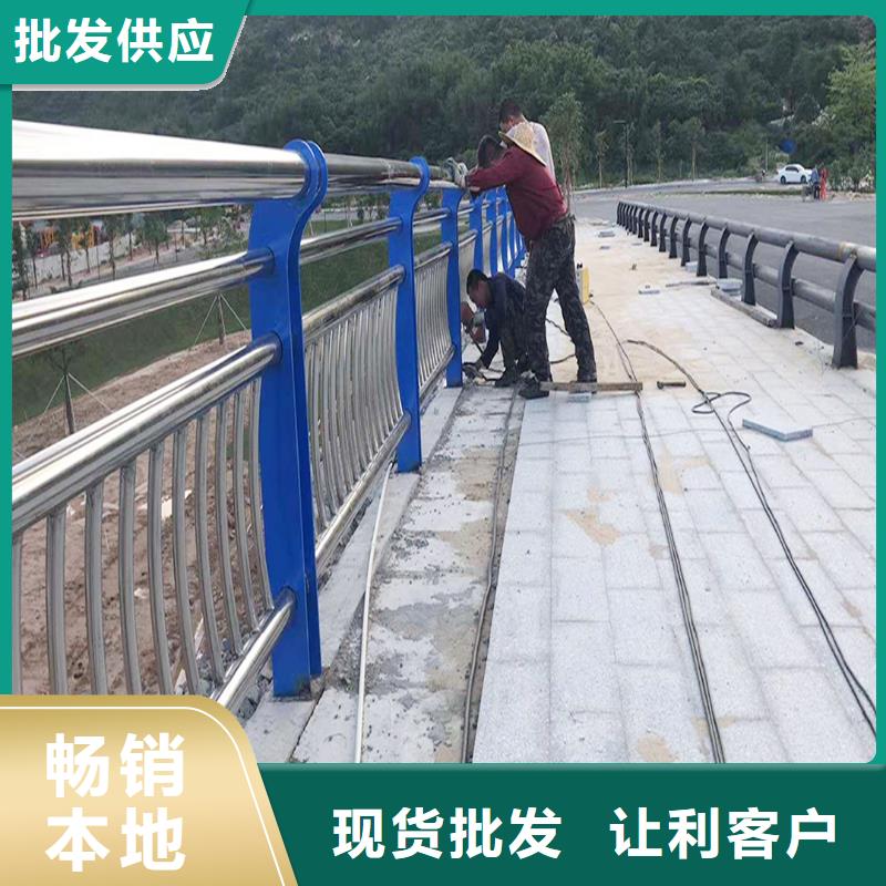 304不銹鋼燈光欄桿海量庫存品質服務不銹鋼碳素鋼復合管護欄