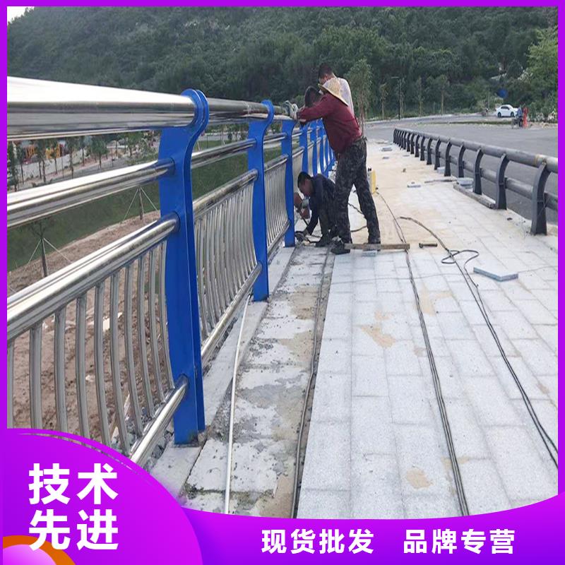 201不銹鋼碳素鋼復合管欄桿工廠現貨供應精細打磨不銹鋼天橋護欄