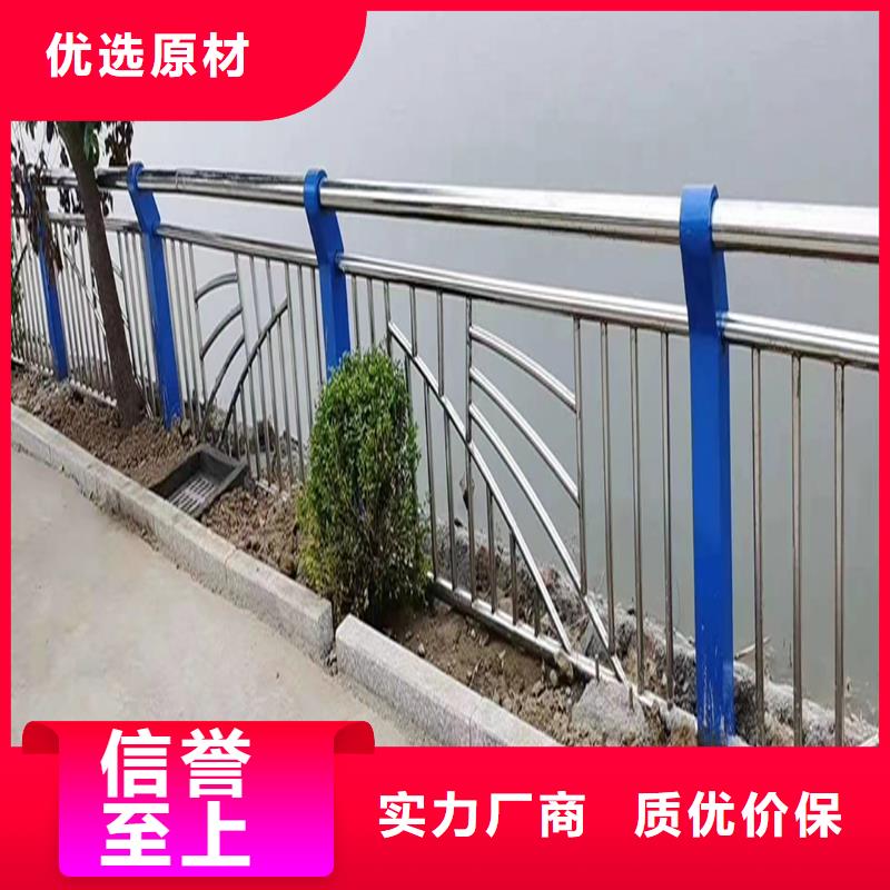 304不銹鋼景觀護欄客戶好評規格齊全不銹鋼橋梁護欄