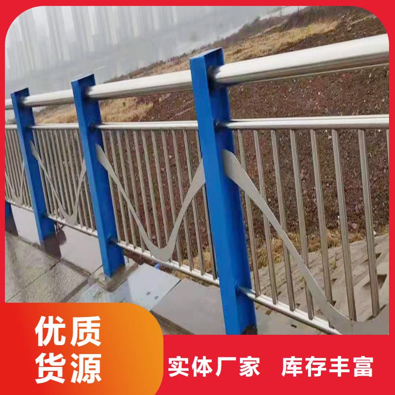 不銹鋼復合管欄桿服務周到