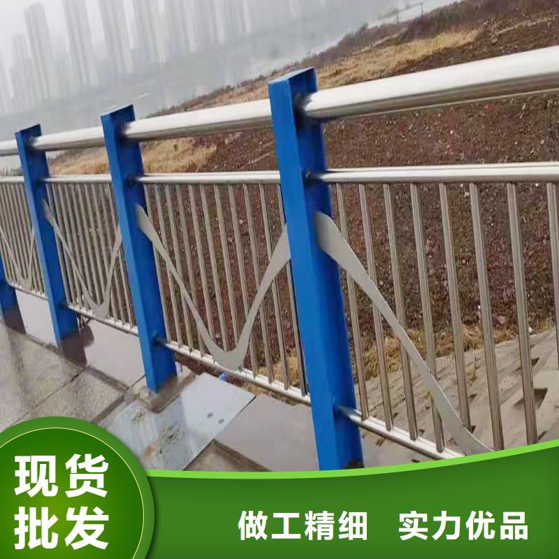201不銹鋼橋梁護(hù)欄采購(gòu)快捷物流不銹鋼天橋護(hù)欄