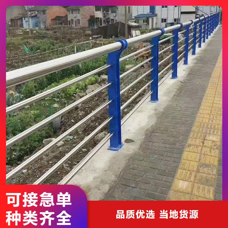 304不銹鋼復合管現貨充裕質量優選不銹鋼橋梁護欄