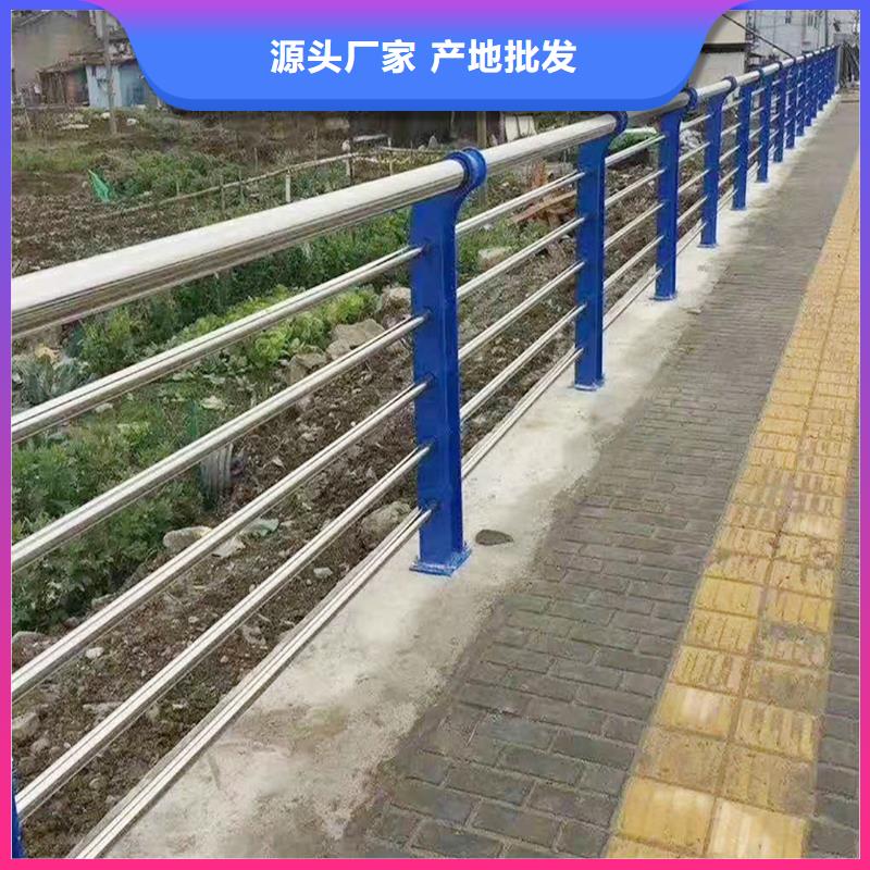 201不銹鋼河道欄桿源頭工廠量大來圖定做不銹鋼河道護欄