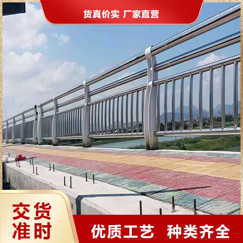 201不銹鋼燈光欄桿實力造型美觀不銹鋼天橋護欄