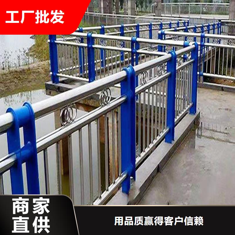 201不銹鋼河道欄桿源頭工廠量大來圖定做不銹鋼河道護欄