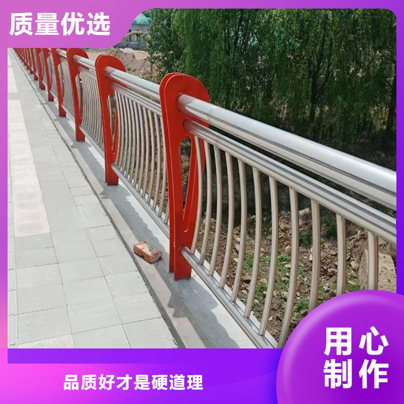 不銹鋼景觀欄桿多行業適用