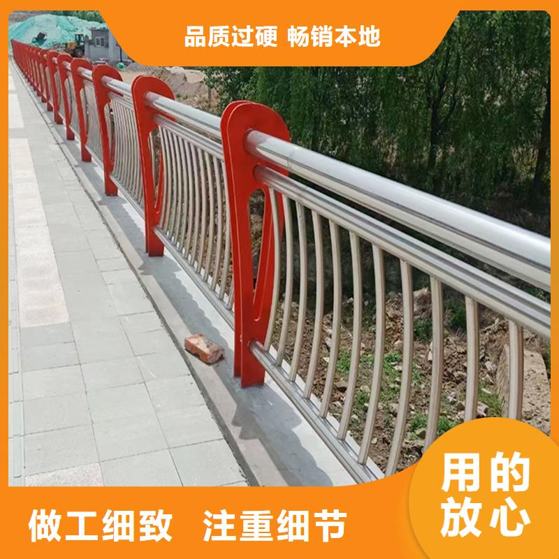 304不銹鋼景觀欄桿按需精心打造不銹鋼天橋護(hù)欄