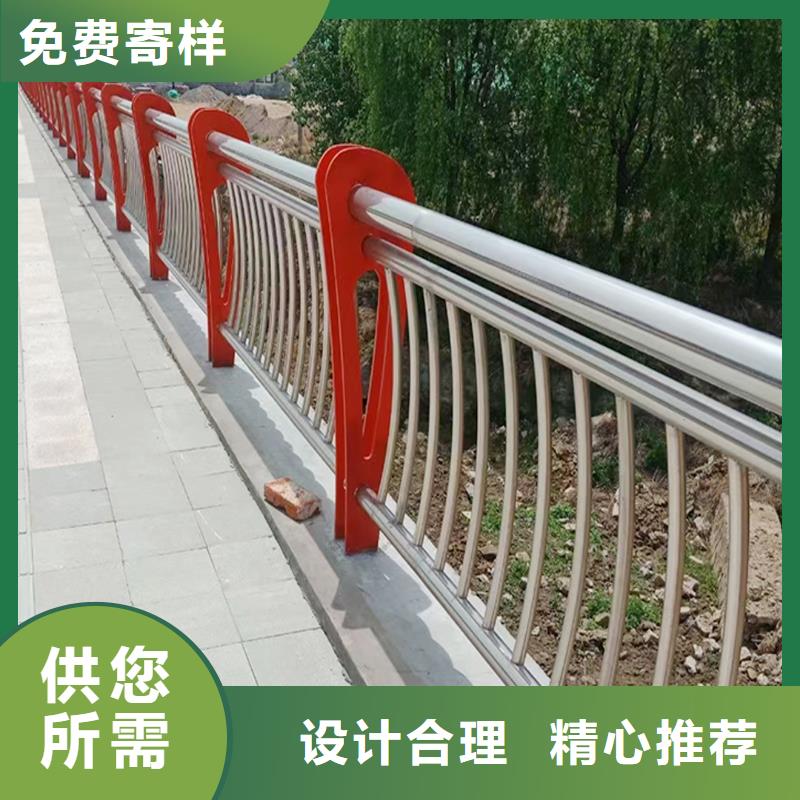 304不銹鋼復(fù)合管護(hù)欄高品質(zhì)誠信廠家支持拿樣不銹鋼天橋護(hù)欄