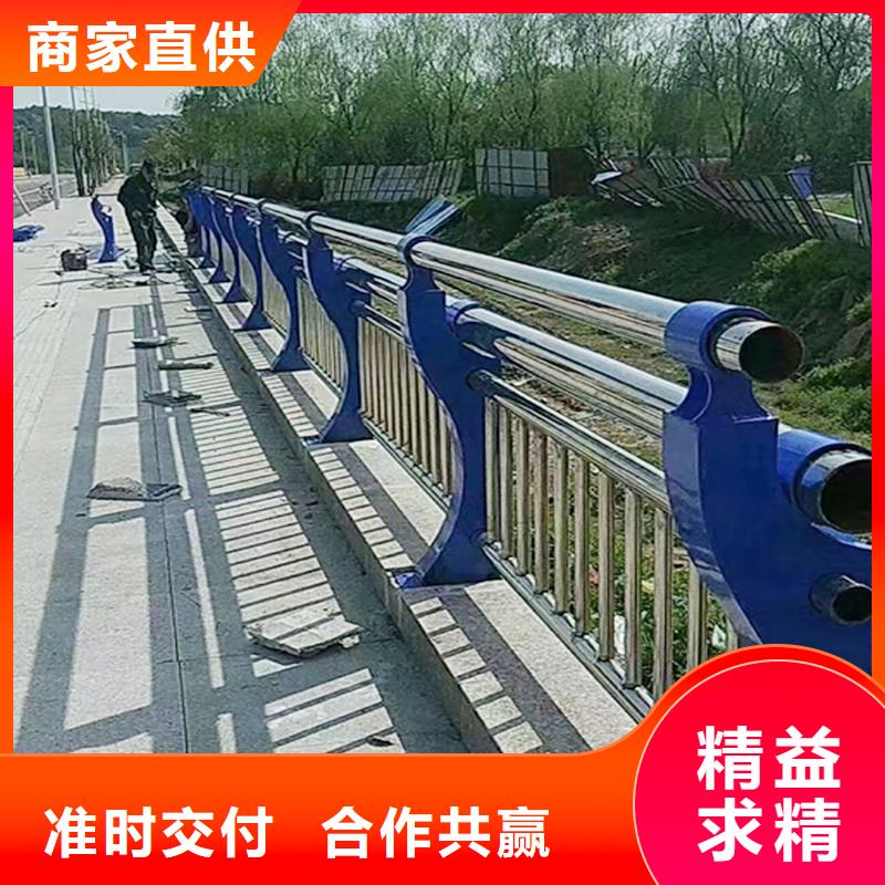 201不銹鋼橋梁護欄支持耐磨防腐不銹鋼碳素鋼復(fù)合管護欄
