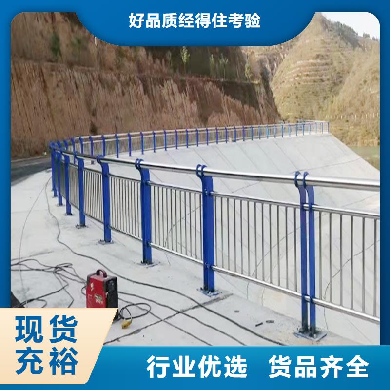 304不銹鋼道路護欄工廠認證廠家新品不銹鋼碳素鋼復合管護欄