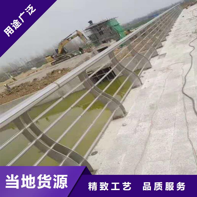 304不銹鋼景觀欄桿符合標(biāo)準(zhǔn)顏色可選黃不銹鋼防撞護(hù)欄