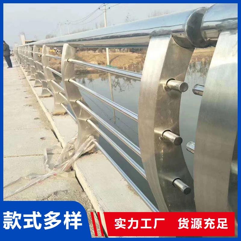 201不銹鋼橋梁護欄正規精細打磨不銹鋼碳素鋼復合管護欄