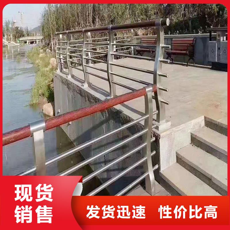 304不銹鋼復(fù)合管自有顏色可選黃不銹鋼橋梁護(hù)欄