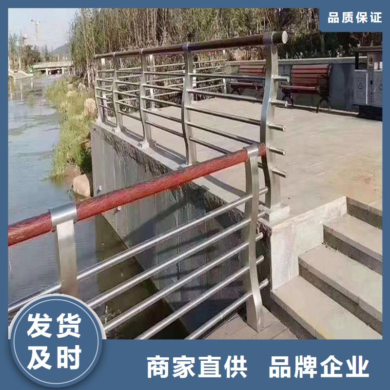 304不銹鋼復(fù)合管欄桿有口皆碑庫(kù)存充足不銹鋼橋梁護(hù)欄