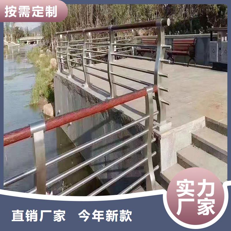 304不銹鋼復(fù)合管護(hù)欄高品質(zhì)誠信廠家支持拿樣不銹鋼天橋護(hù)欄
