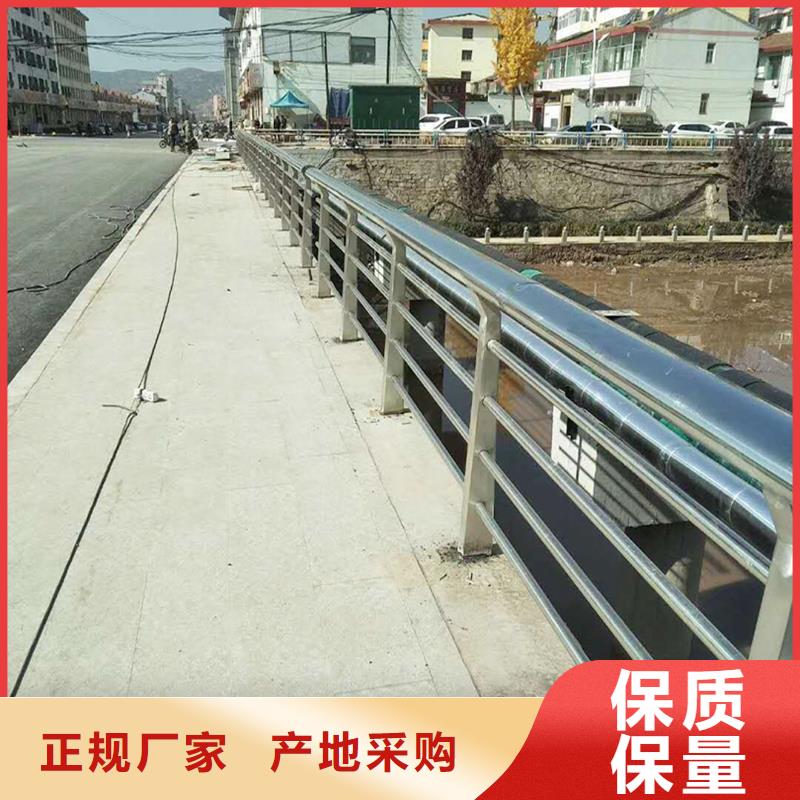 304不銹鋼復合管欄桿實力上色均勻不銹鋼景觀護欄