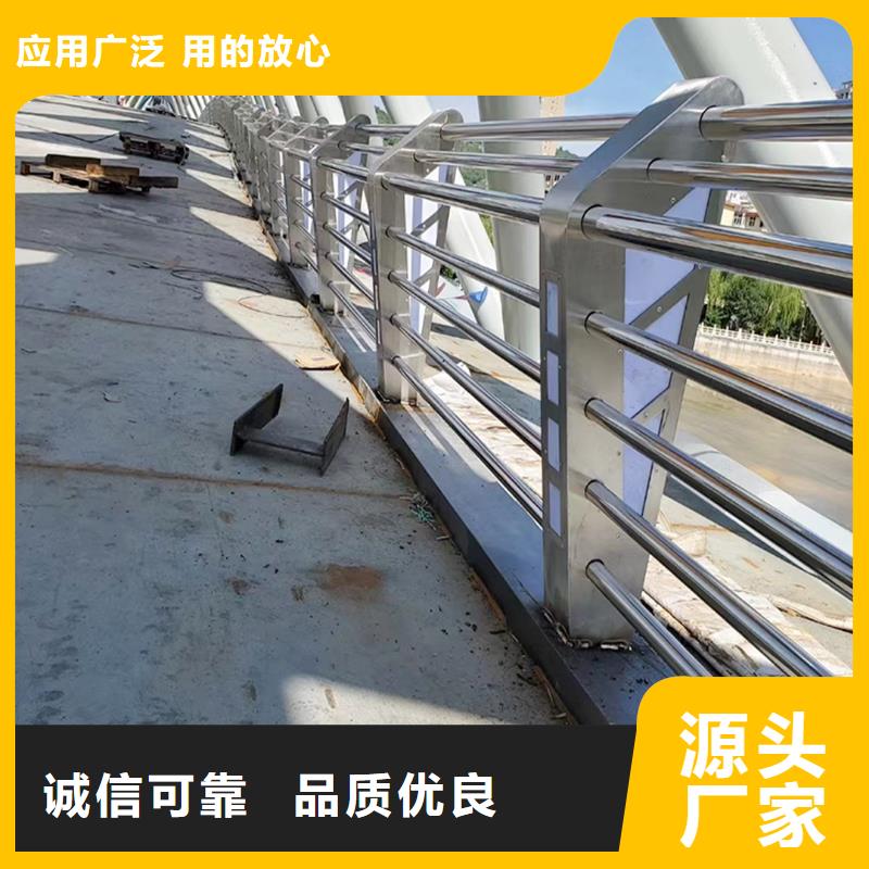 304不銹鋼復合管欄桿支持精細打磨不銹鋼橋梁護欄