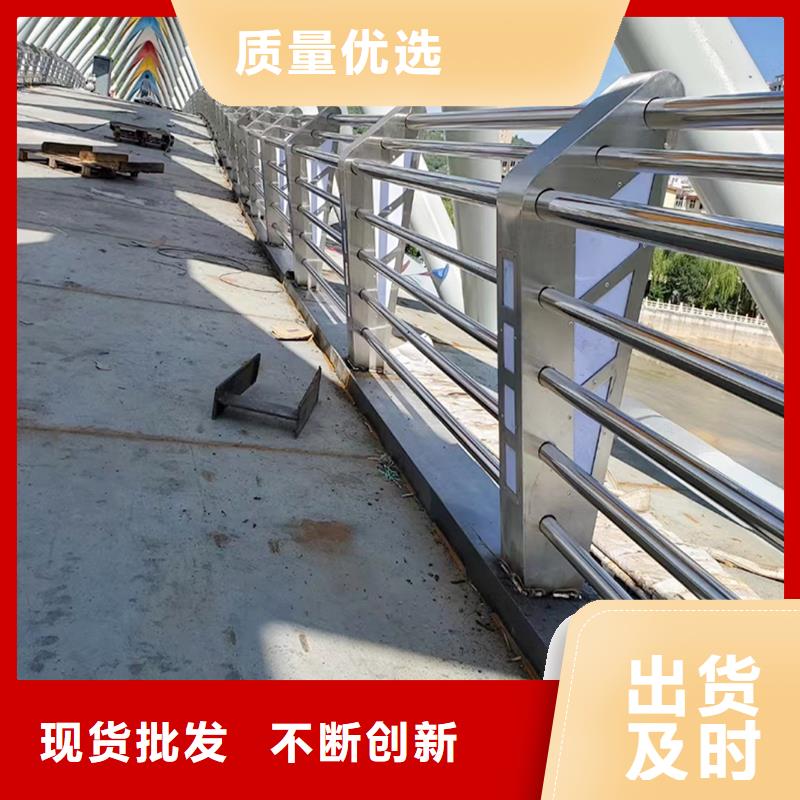 不銹鋼燈光欄桿為您精心挑選