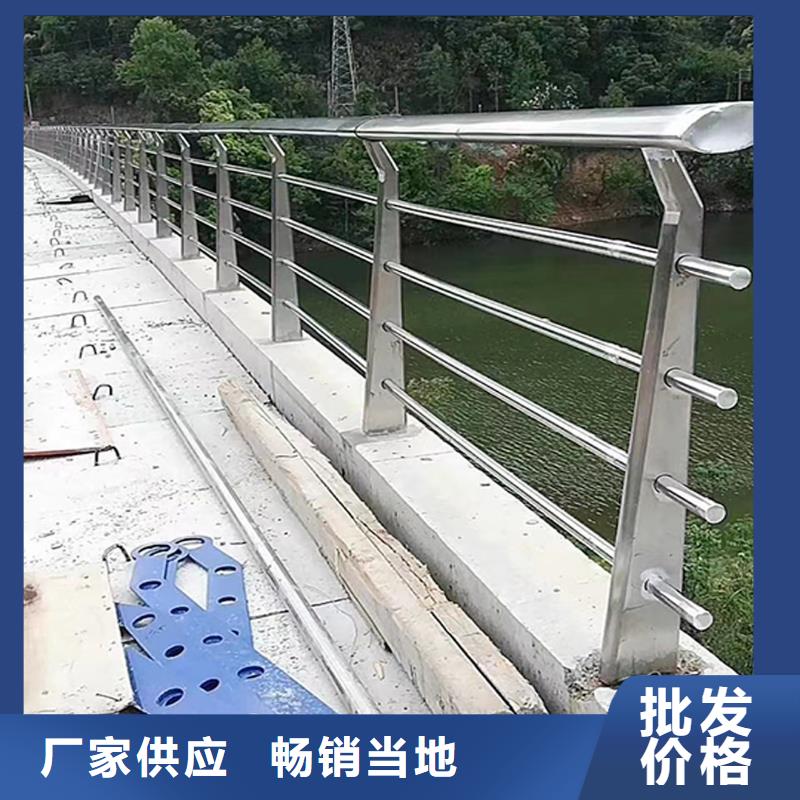不銹鋼橋梁欄桿實(shí)惠