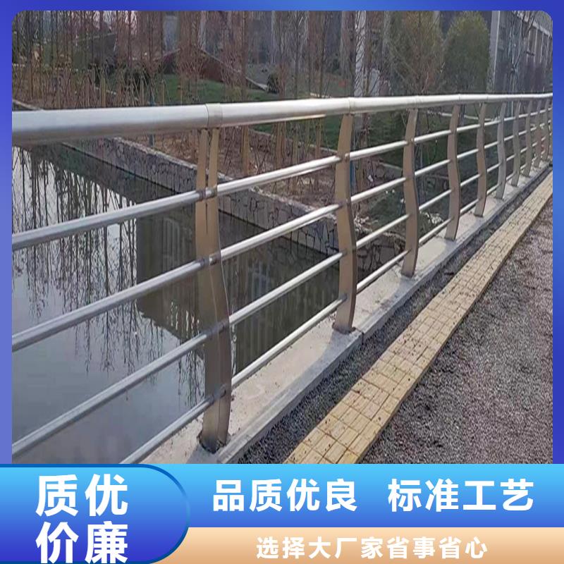 304不銹鋼景觀護欄客戶好評規格齊全不銹鋼橋梁護欄