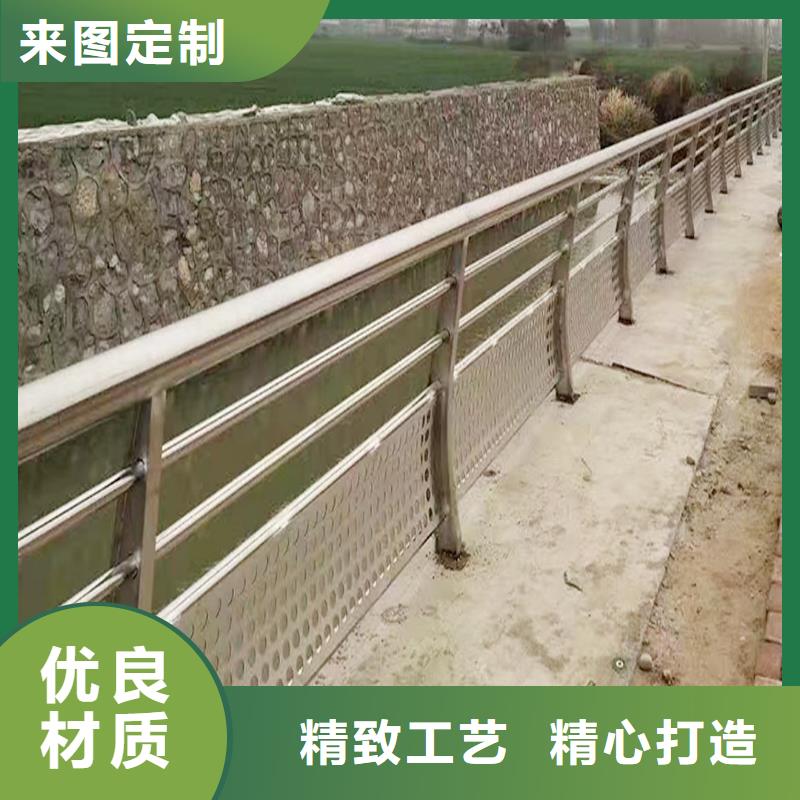 304不銹鋼復(fù)合管欄桿有口皆碑庫(kù)存充足不銹鋼橋梁護(hù)欄