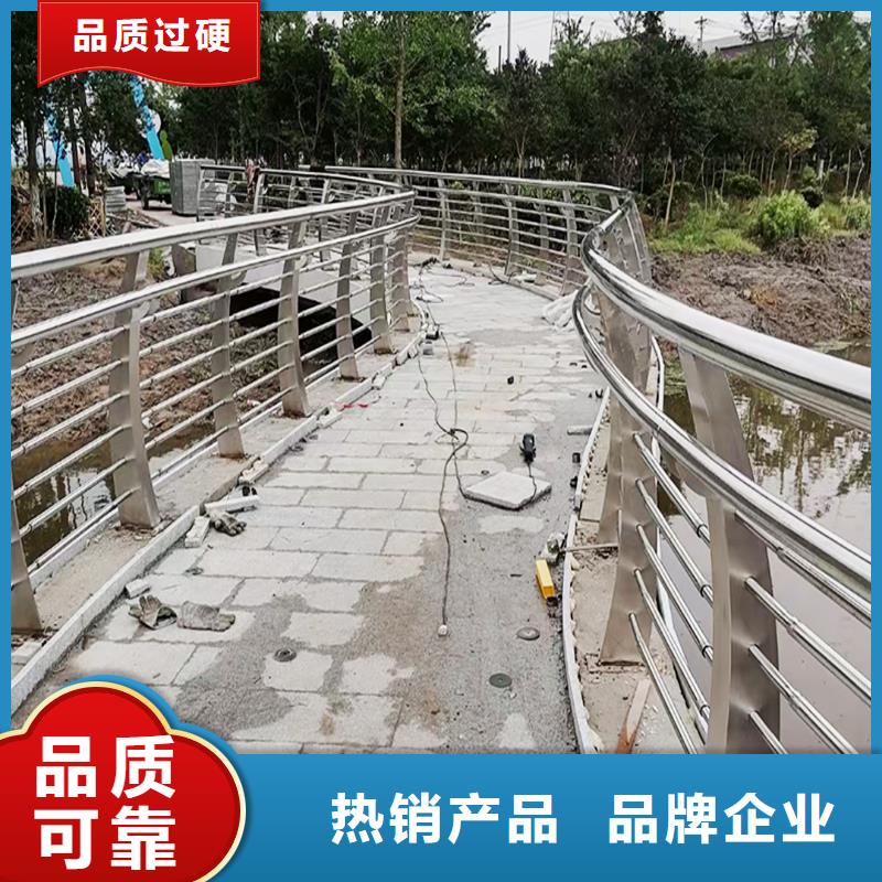 201不銹鋼橋梁護欄正規精細打磨不銹鋼碳素鋼復合管護欄