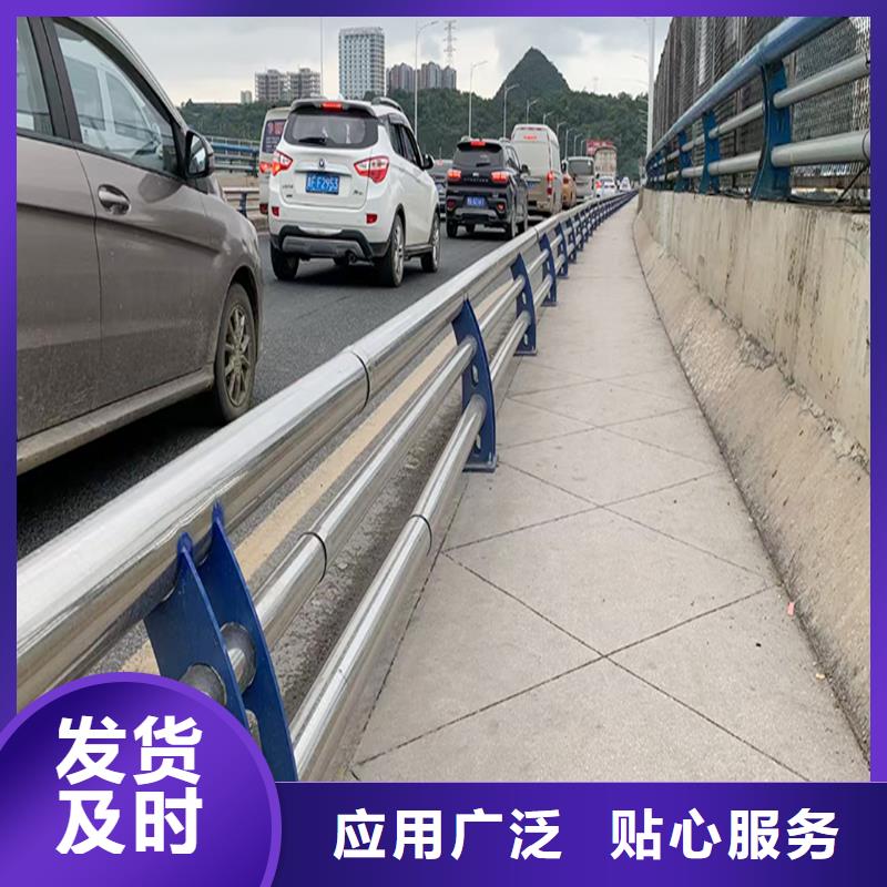 201不銹鋼燈光護欄生產型現貨銷售不銹鋼碳素鋼復合管護欄