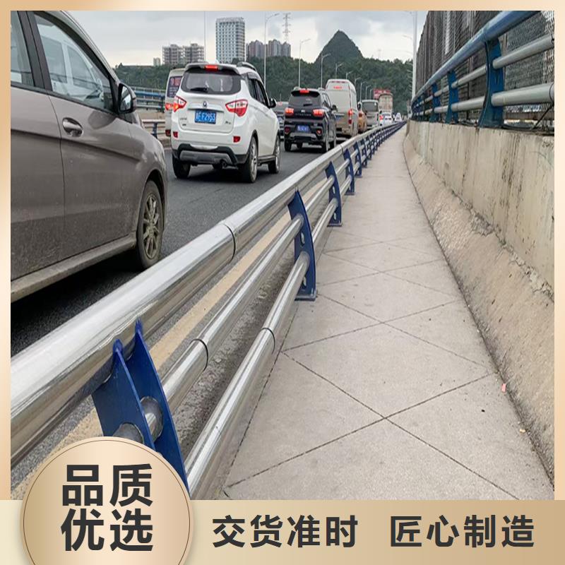 201不銹鋼碳素鋼復合管欄桿源頭直供同行低價不銹鋼碳素鋼復合管護欄