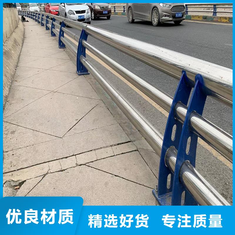 304不銹鋼燈光護欄源頭工廠量大美觀大方不銹鋼天橋護欄