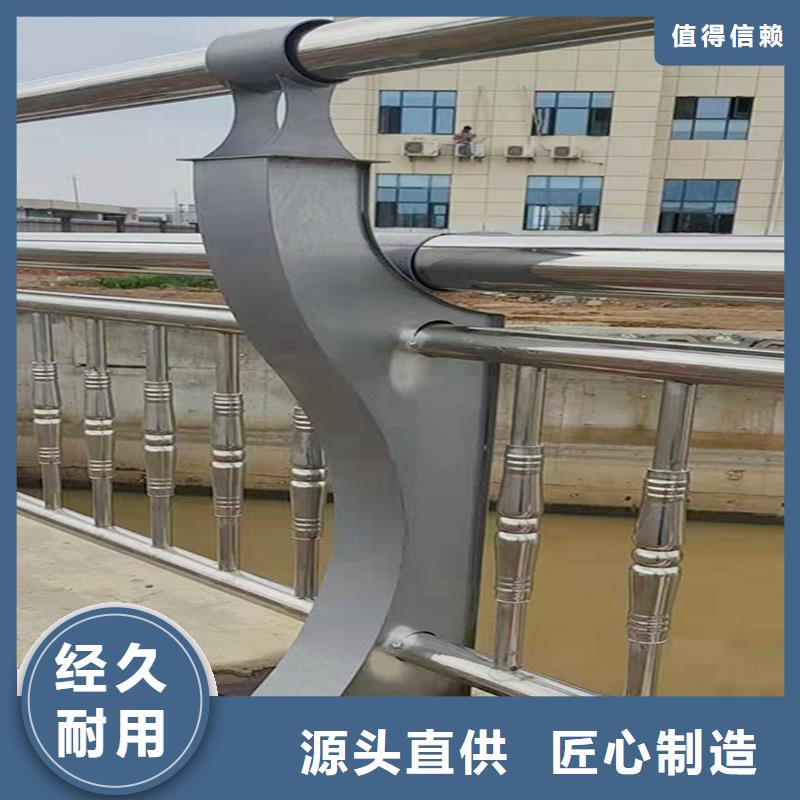 201不銹鋼燈光護欄貨源足質量好常年供應不銹鋼防撞護欄
