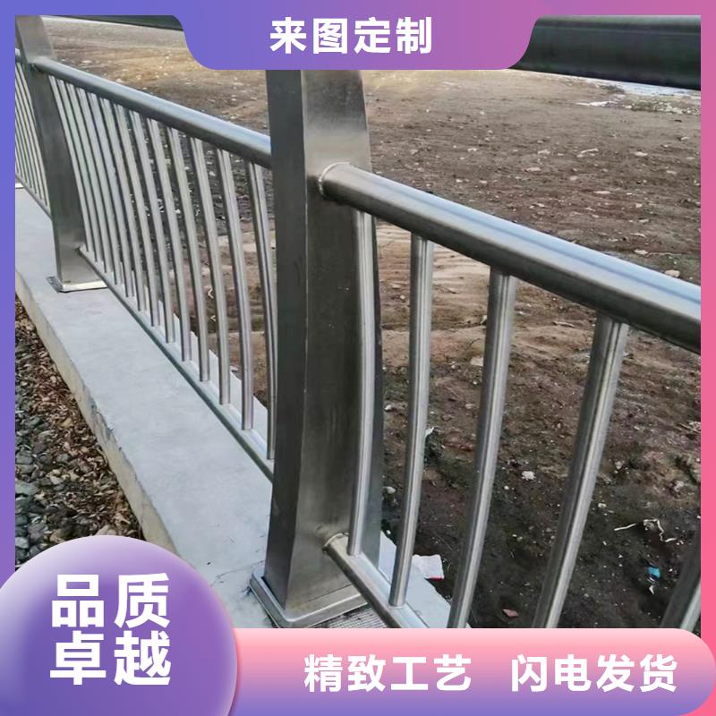 201不銹鋼橋梁欄桿誠信顏色可選綠不銹鋼防撞護欄