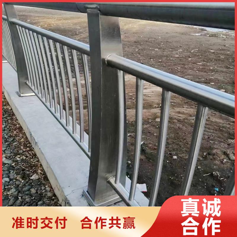 304不銹鋼景觀欄桿按需精心打造不銹鋼天橋護(hù)欄