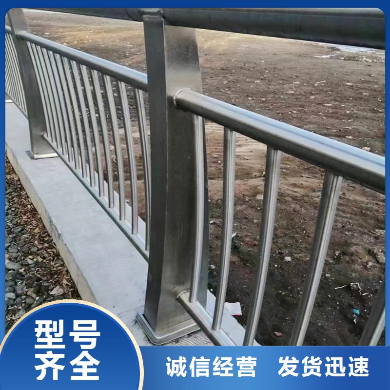 201不銹鋼燈光欄桿實力造型美觀不銹鋼天橋護欄