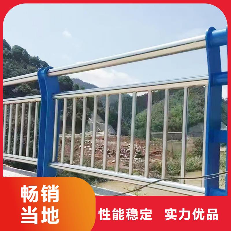 201不銹鋼燈光護欄生產型現貨銷售不銹鋼碳素鋼復合管護欄