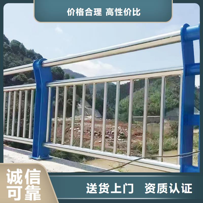 201不銹鋼碳素鋼復合管欄桿工廠現貨供應精細打磨不銹鋼天橋護欄