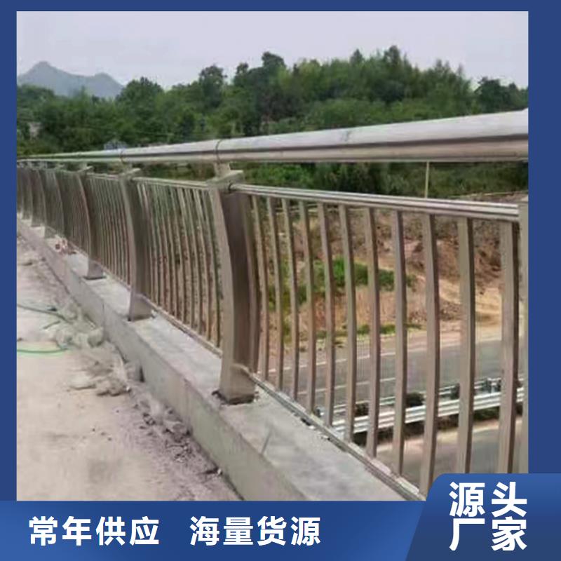 201不銹鋼碳素鋼復合管欄桿工廠現貨供應精細打磨不銹鋼天橋護欄