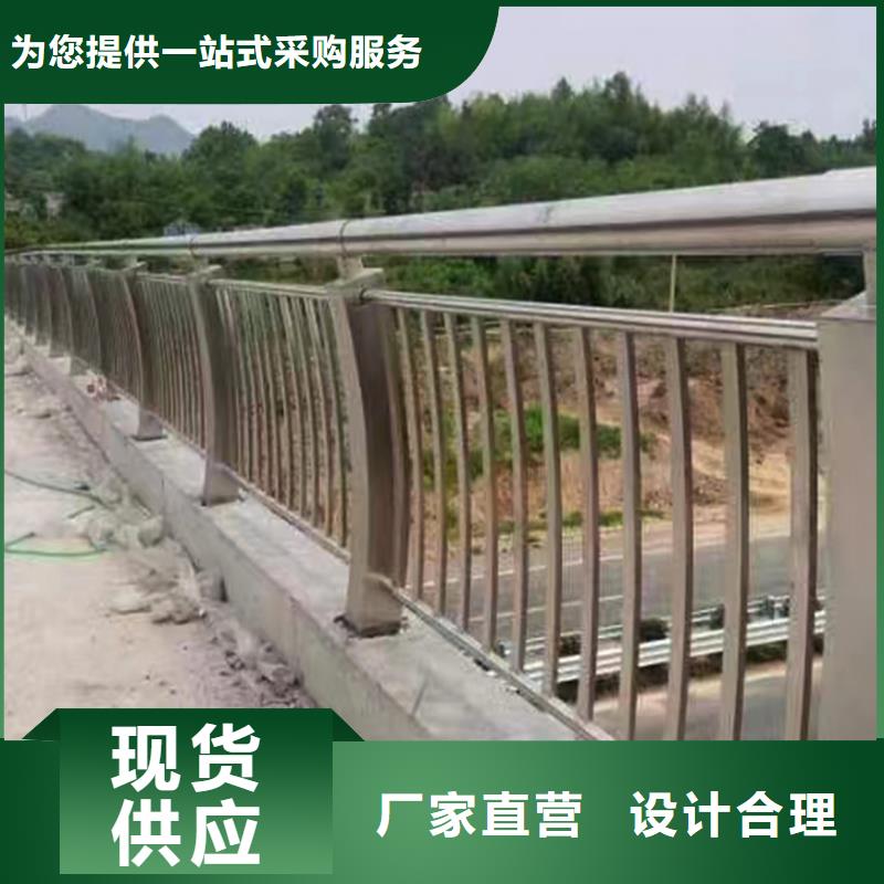 304不銹鋼復合管欄桿實力上色均勻不銹鋼景觀護欄