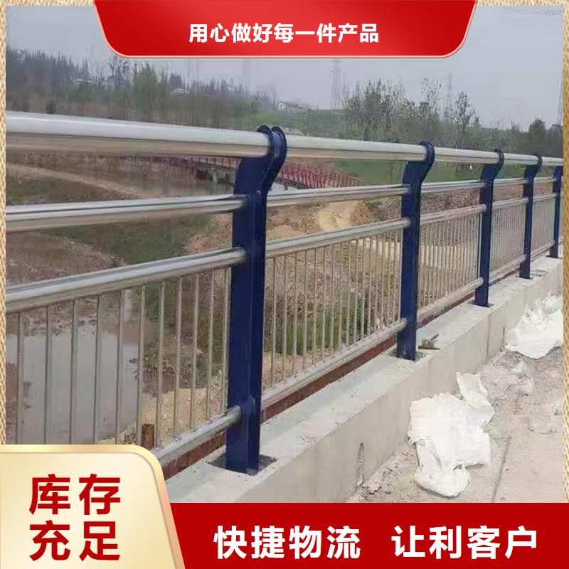 不銹鋼橋梁護欄產地采購