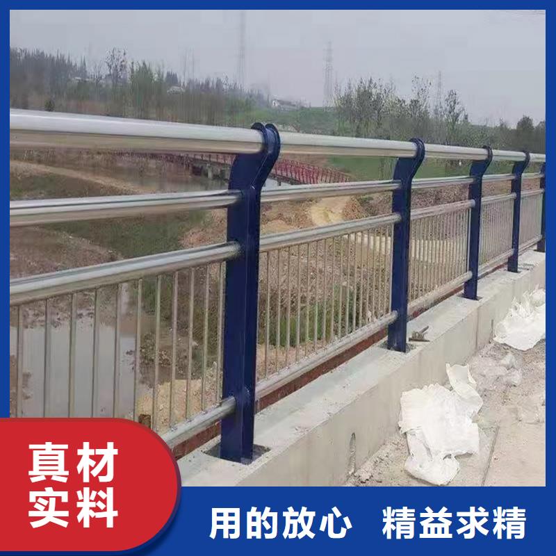 201不銹鋼河道欄桿源頭工廠量大來圖定做不銹鋼河道護欄