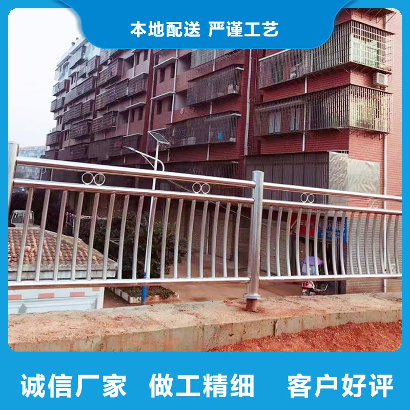201不銹鋼燈光護欄源頭量大價優(yōu)上色均勻不銹鋼景觀護欄