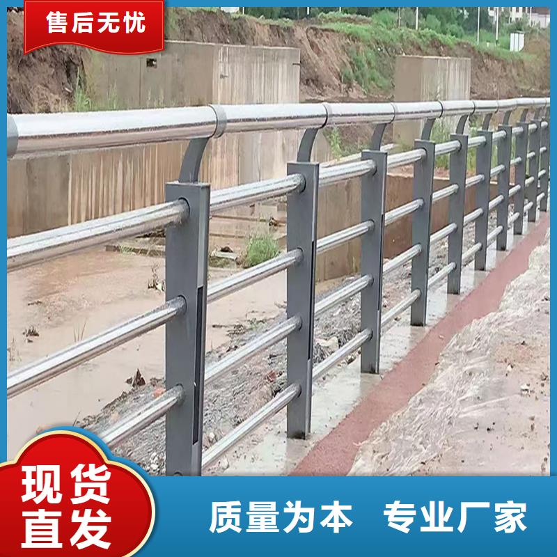 304不銹鋼燈光護欄源頭工廠量大美觀大方不銹鋼天橋護欄