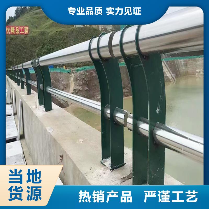 304不銹鋼景觀護欄客戶好評規格齊全不銹鋼橋梁護欄