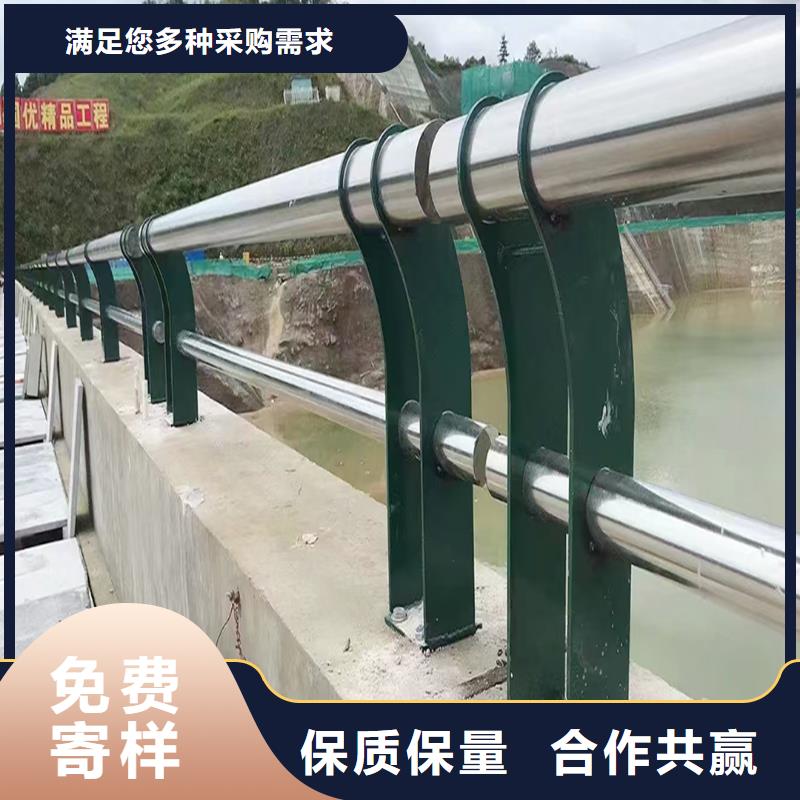 304不銹鋼燈光護欄源頭工廠量大美觀大方不銹鋼天橋護欄