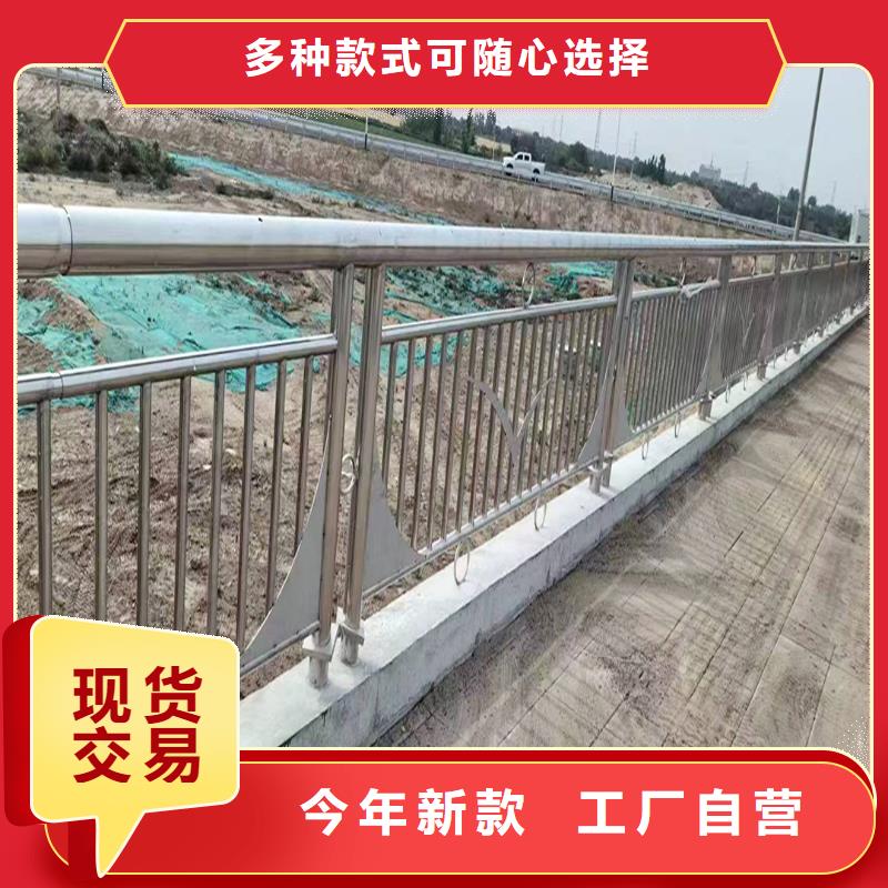 304不銹鋼燈光護欄源頭工廠量大美觀大方不銹鋼天橋護欄