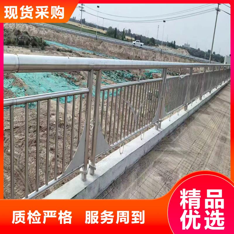 201不銹鋼橋梁欄桿源頭量大價優品質優異不銹鋼防撞護欄