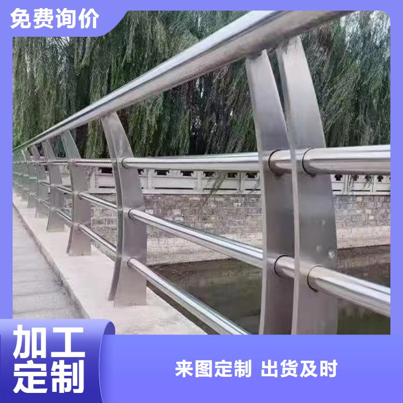 201不銹鋼橋梁護欄正規精細打磨不銹鋼碳素鋼復合管護欄