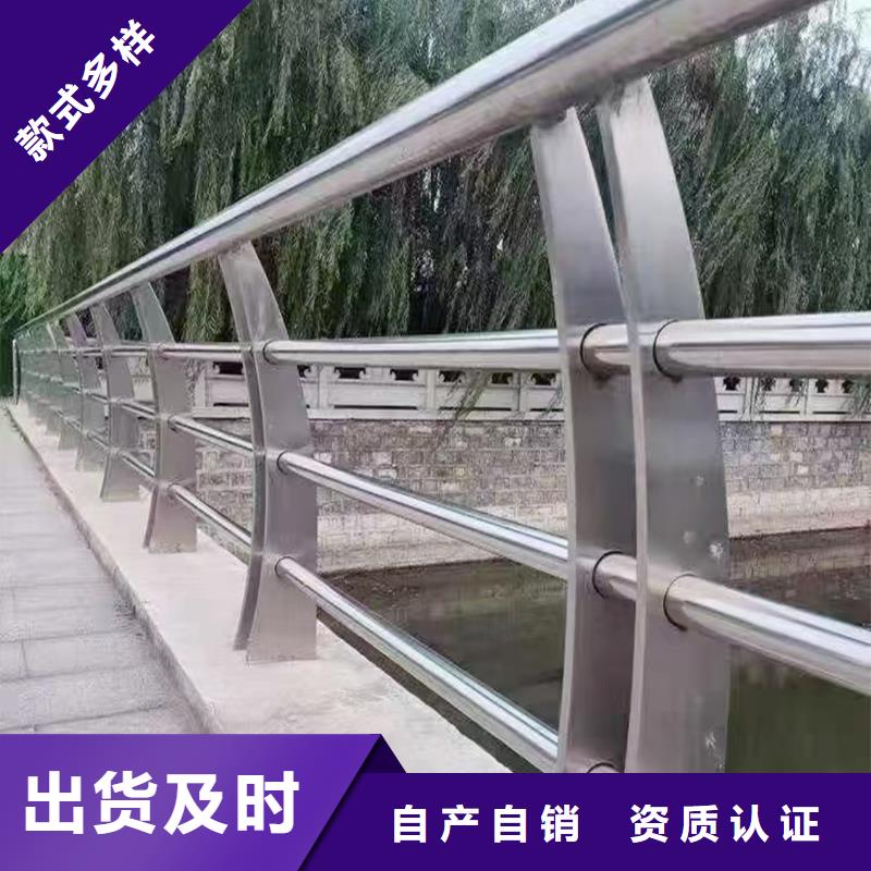 201不銹鋼燈光欄桿實力造型美觀不銹鋼天橋護欄