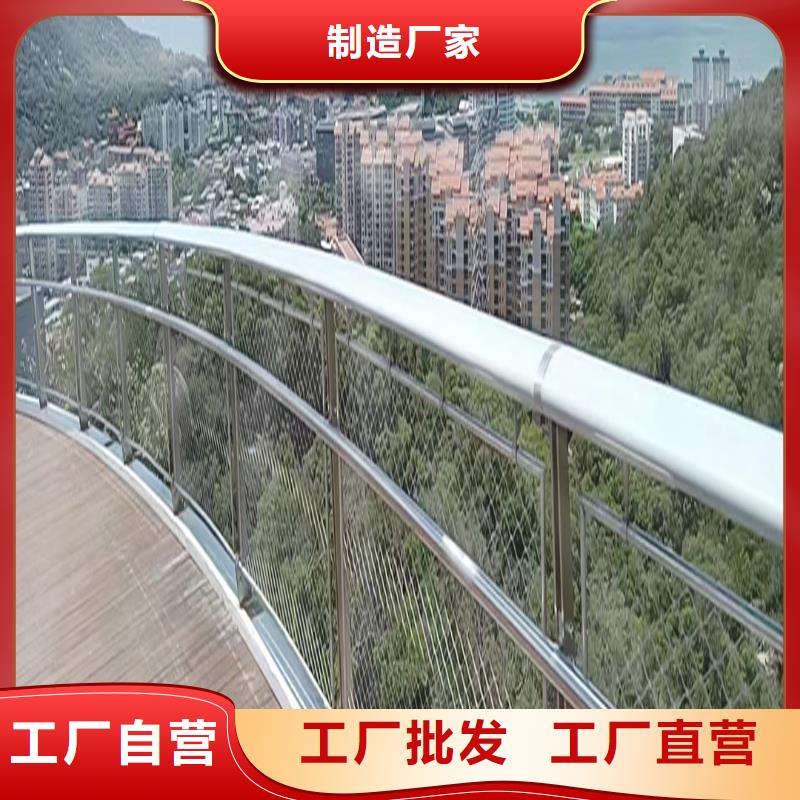 201不銹鋼燈光護欄貨源足質量好常年供應不銹鋼防撞護欄
