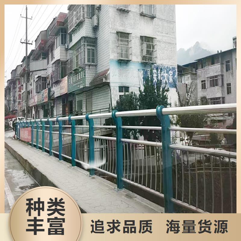 201不銹鋼復合管誠信不易生銹不銹鋼景觀護欄